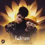 دانلود آهنگ طلسم از 25 باند